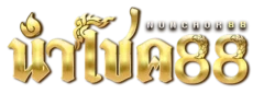 numchok88 สล็อตแตกบ่อย เว็บตรงยอดนิยมที่คุณไม่ควรพลาด